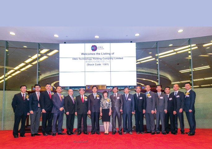 D&G Machinery компаниясының анасы D&G Technology Гонконг қор биржасының негізгі тақтасында тізімделді