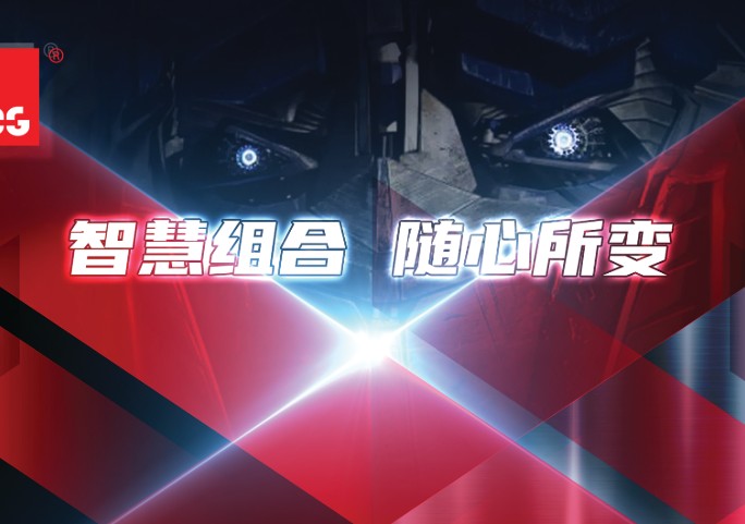 DGX асфальт араластыру зауыты дамытылып, нарыққа шықты