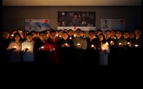 Ms Glendy Choi, CEO of D&G Technology, together with other staff and their families, participated at Earth Hour