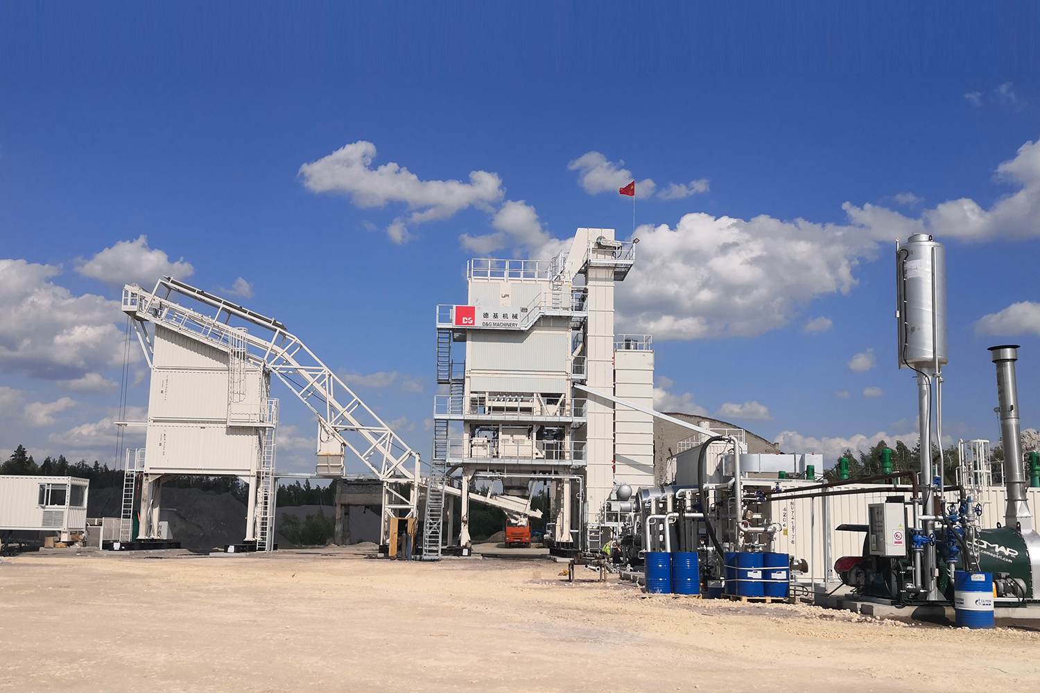 DGC асфальт араластыру зауыты