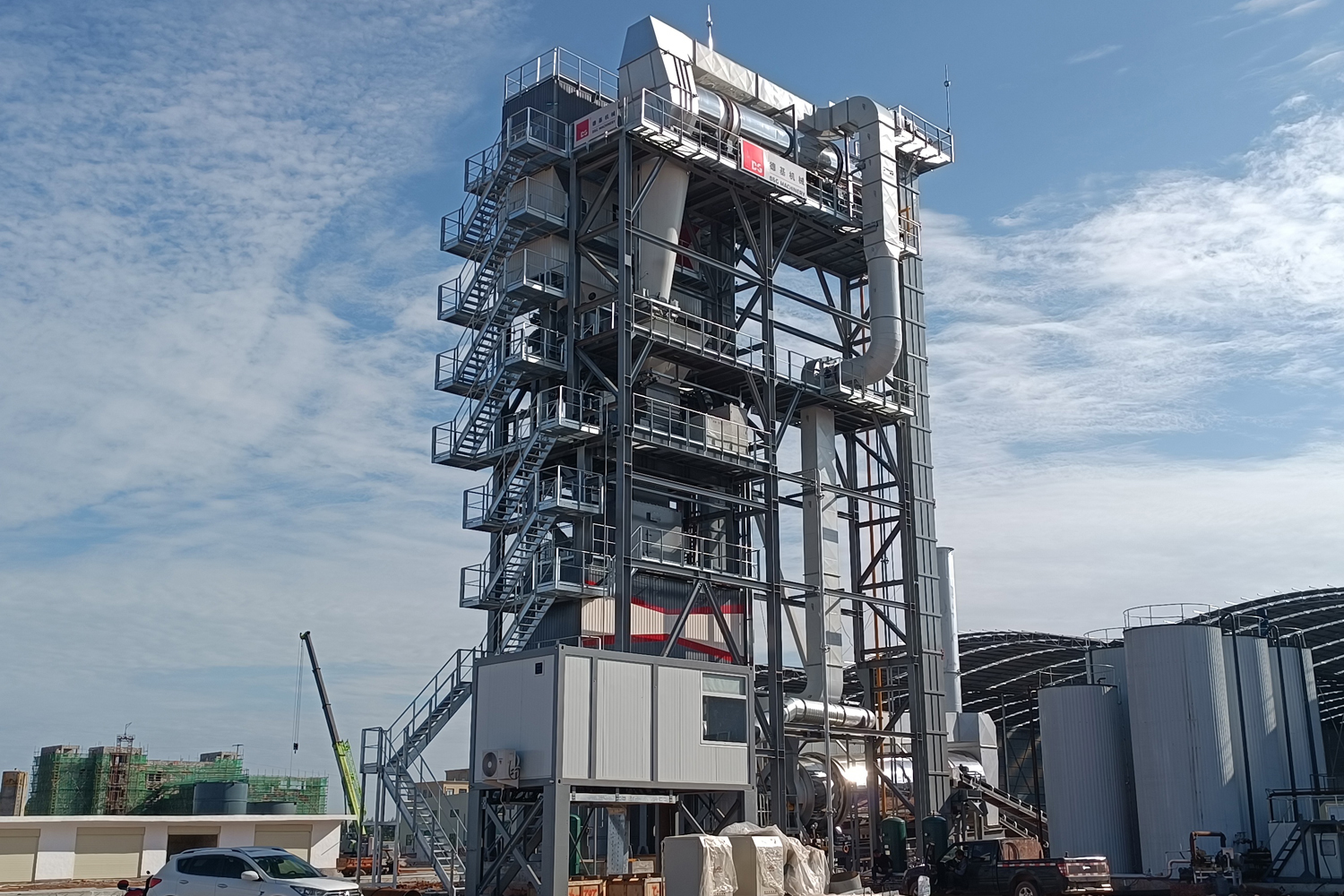 Ыстық RAP – параллель ағын