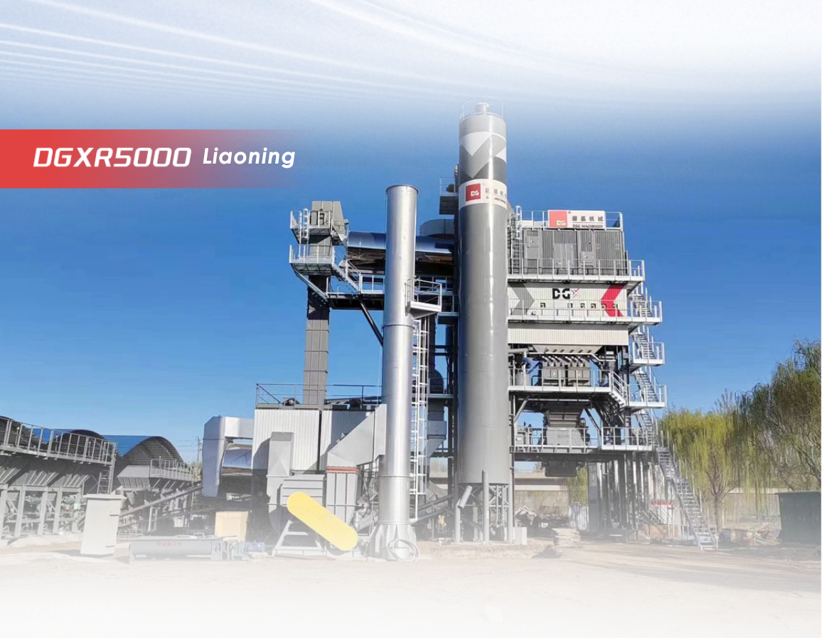 DGXR қайта өңделген материалды қолдану: ауыстырылатын комбинация, «қайта өңдеу» үшін туған